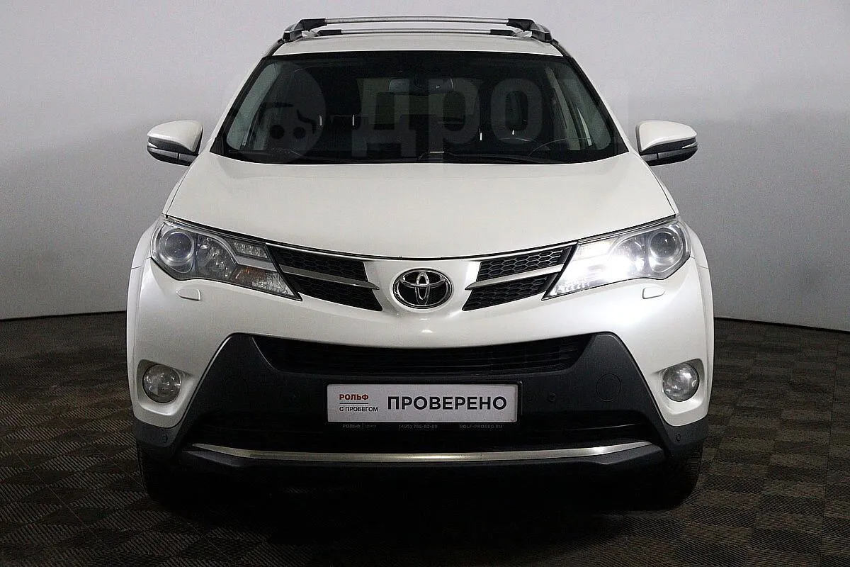 Toyota RAV4 Image 2